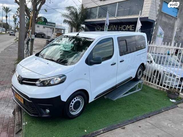 טויוטה פרואייס