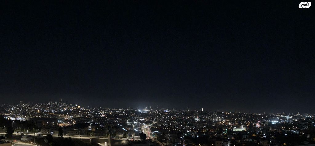 דירה, גילה, ירושלים