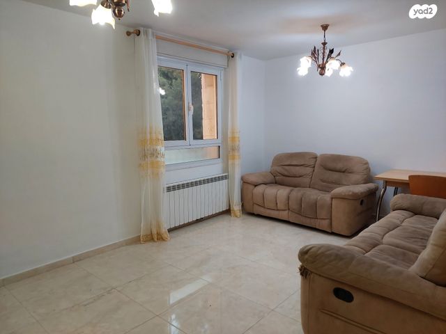 דירה, יעקב דה האז, רמות, ירושלים