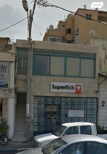 בניין משרדים