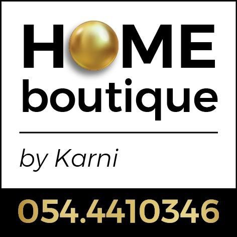 תל ברוך צפון