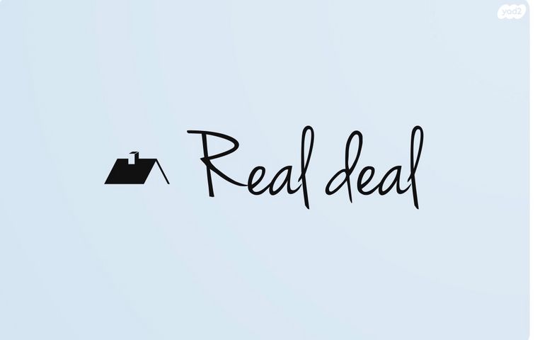 דירה, הרב ניסים, בבלי, תל אביב יפו