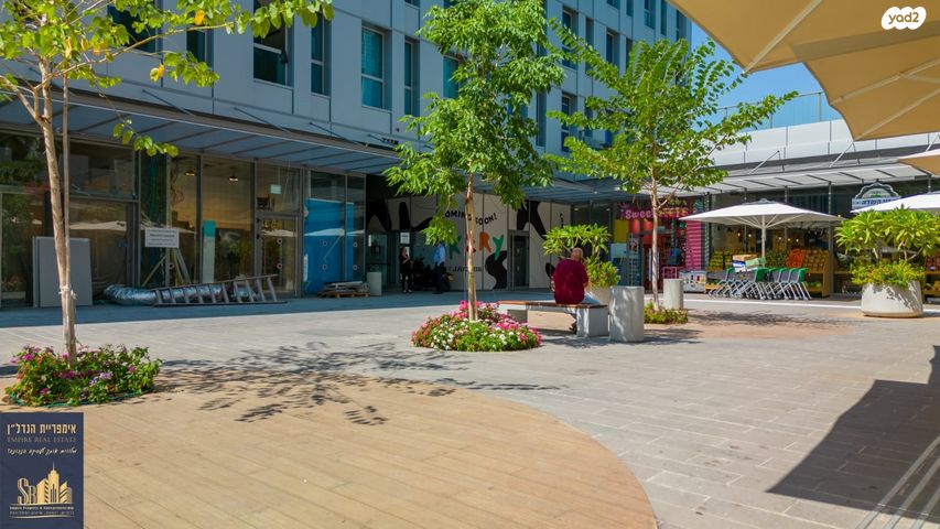 משרדים, פסגת אונו, קרית אונו