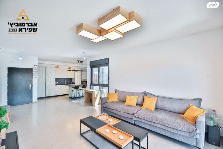 דירה, תרנ"א 20, מרכז העיר, חדרה