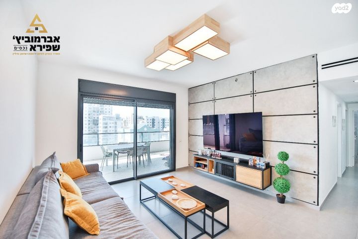 דירה, תרנ"א 20, מרכז העיר, חדרה