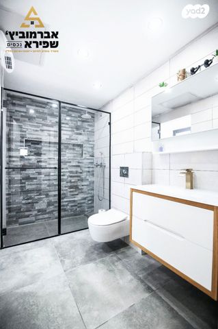 דירה, תרנ"א 20, מרכז העיר, חדרה