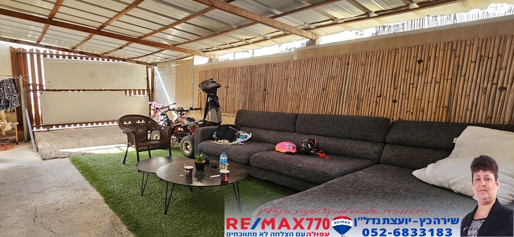 דירת גן, מרכז העיר, עפולה