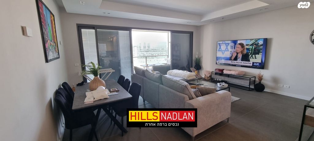 דירה, אריק איינשטיין, הרצליה ב', הרצליה