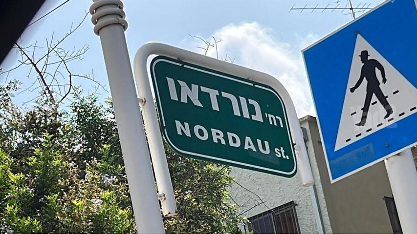 דירה