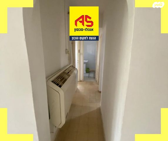 דירה, אלעזר בן יאיר, טללים, ערד