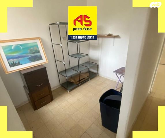 דירה, אלעזר בן יאיר, טללים, ערד