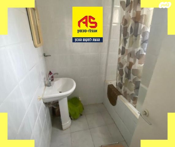 דירה, אלעזר בן יאיר, טללים, ערד