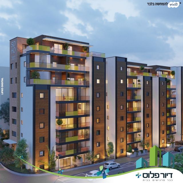 גג/ פנטהאוז