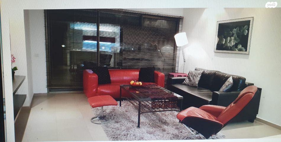 דירה, הרצליה