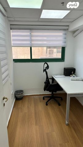 משרדים, אודם, פתח תקווה