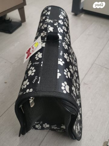 תמונת מודעה - חיות מחמד