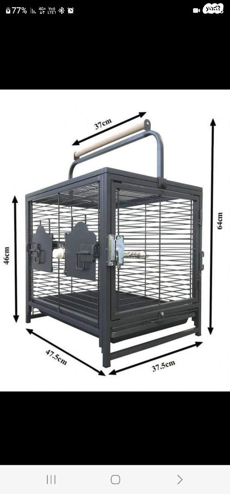 אביזרים | כלוב האכלת יד