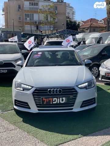 מודעת רכב אאודי A4