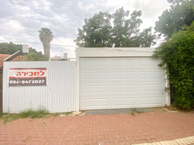 משה פריד 