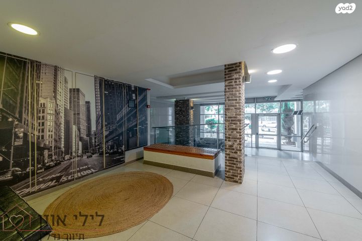 דירה, נתניה