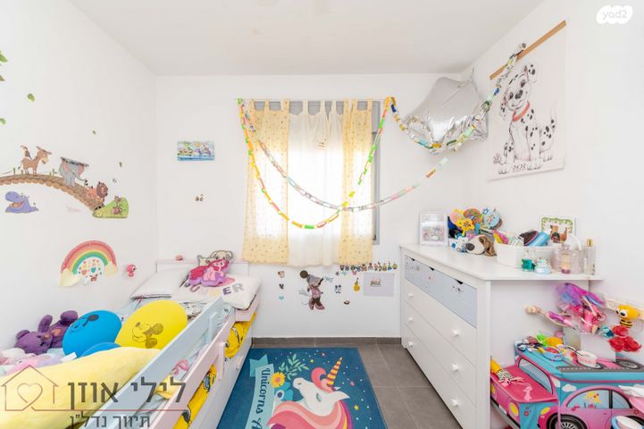 דירה, נתניה