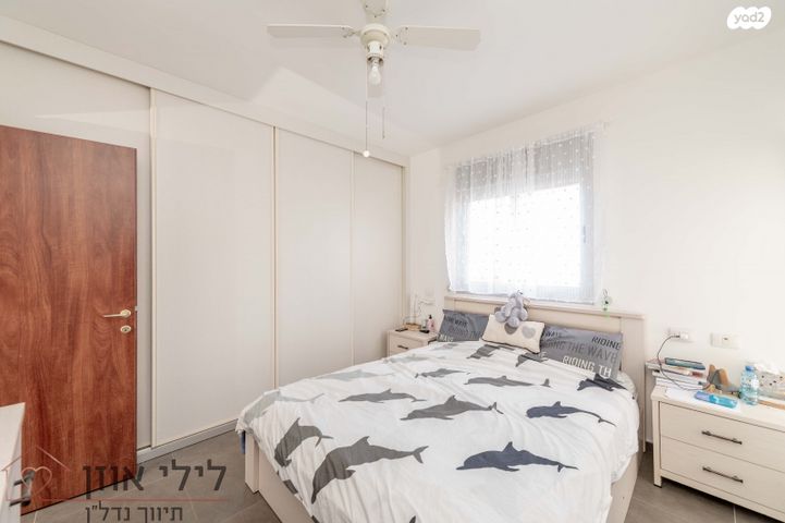 דירה, נתניה