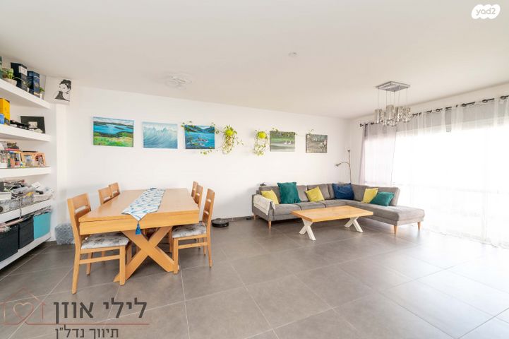 דירה, נתניה