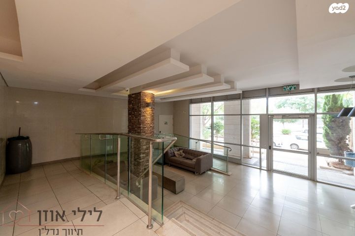 דירה, נתניה