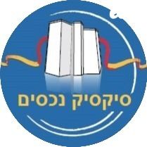 דירה, ז'בוטינסקי, רובע א', אשדוד