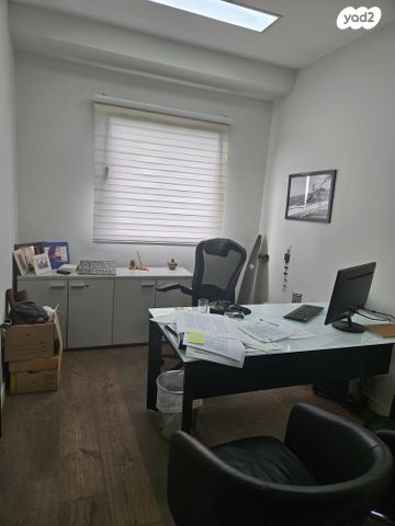 משרדים, כפר סבא