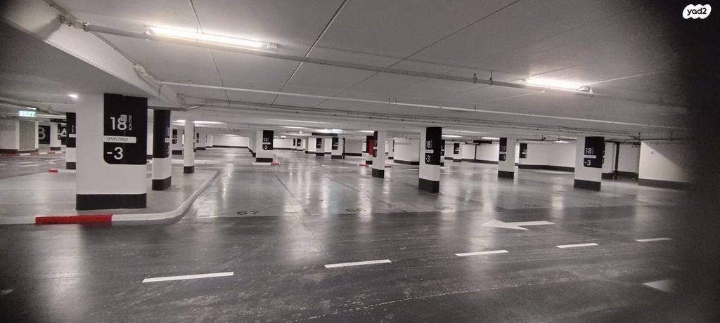 משרדים, קרית אונו