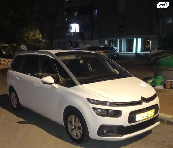 מודעת רכב סיטרואן C4