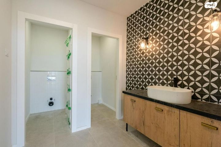 משרדים, באר שבע