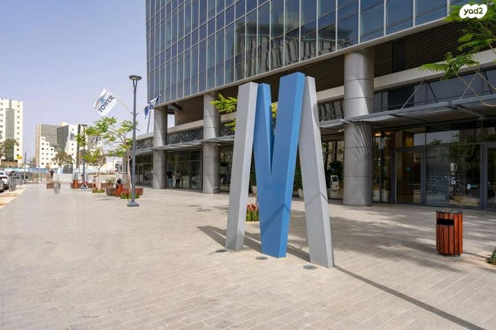 משרדים, באר שבע