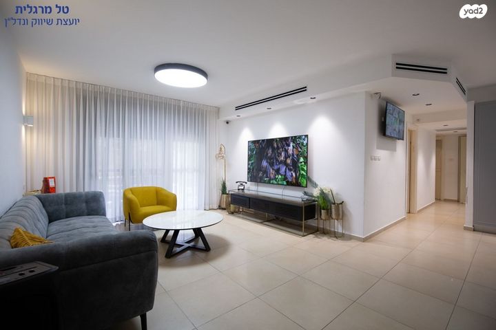 דירת גן, התורן, נאות רבין, יבנה