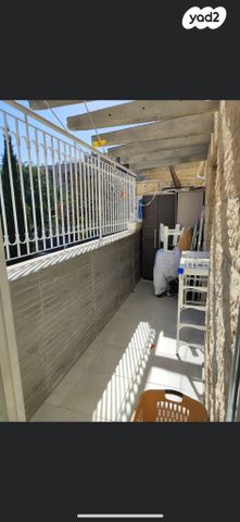 דירה, צאלים, גילה, ירושלים