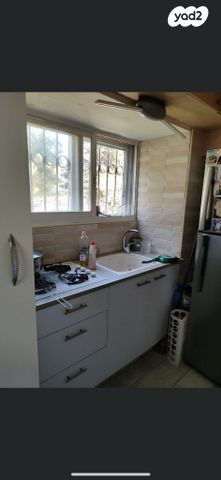 דירה, צאלים, גילה, ירושלים