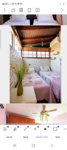 דופלקס, כרמיאל