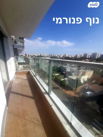 דירה, חס"ם, דניה, רחובות