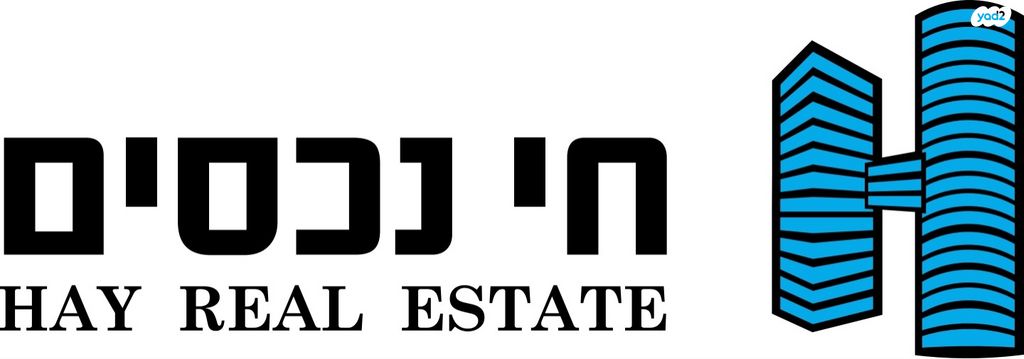 שדרות רחבעם זאבי 