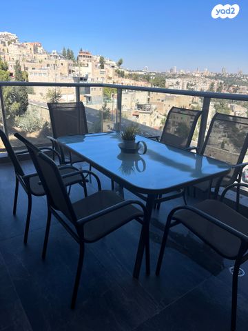 דירה, אברהם פררה, הולילנד, ירושלים