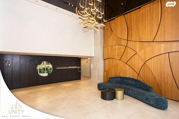 דירה, אגמים, נתניה