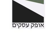 עסקים למכירה/מסירה למכירה, מינימרקט/סופרמרקט עסקים למכירה/מסירה מינימרקט/סופרמרקט