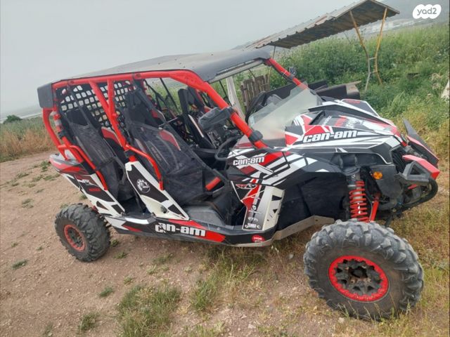 בומברדיר/קאן אם