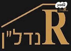 אלעזר פרידמן 