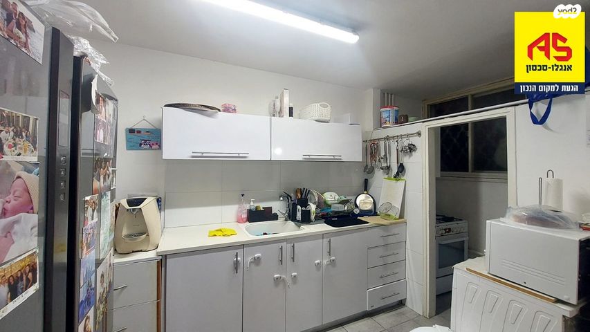 אפרים שריר 6