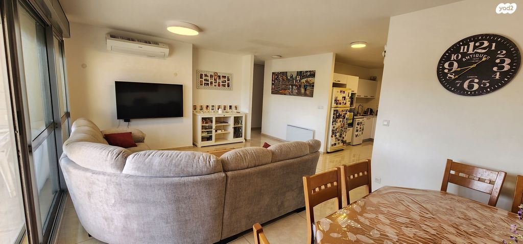 דירה, צור הדסה