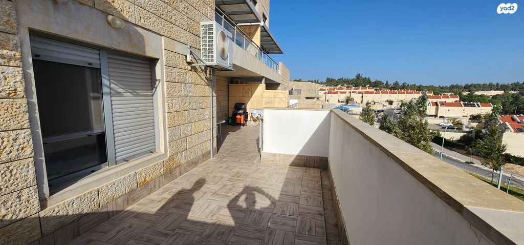 דירה, צור הדסה