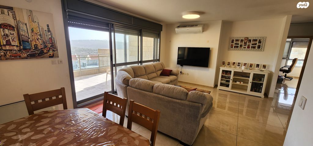 דירה, צור הדסה