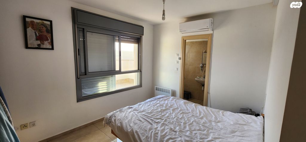 דירה, צור הדסה